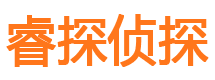 额尔古纳市婚外情调查